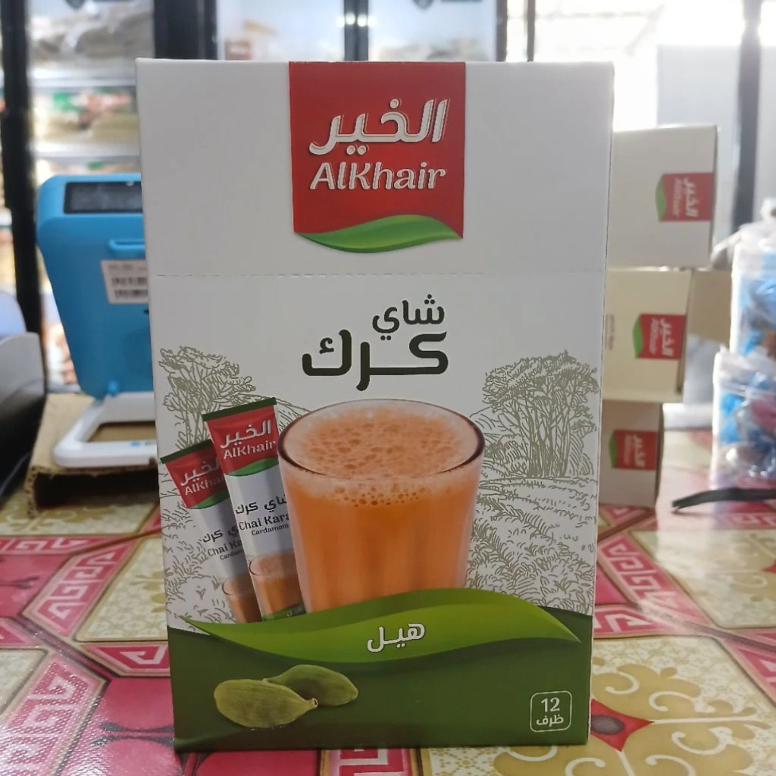 Alkhair Chai Karak Tea 12 Sachets – Arabian Spiced Milk Tea Mix