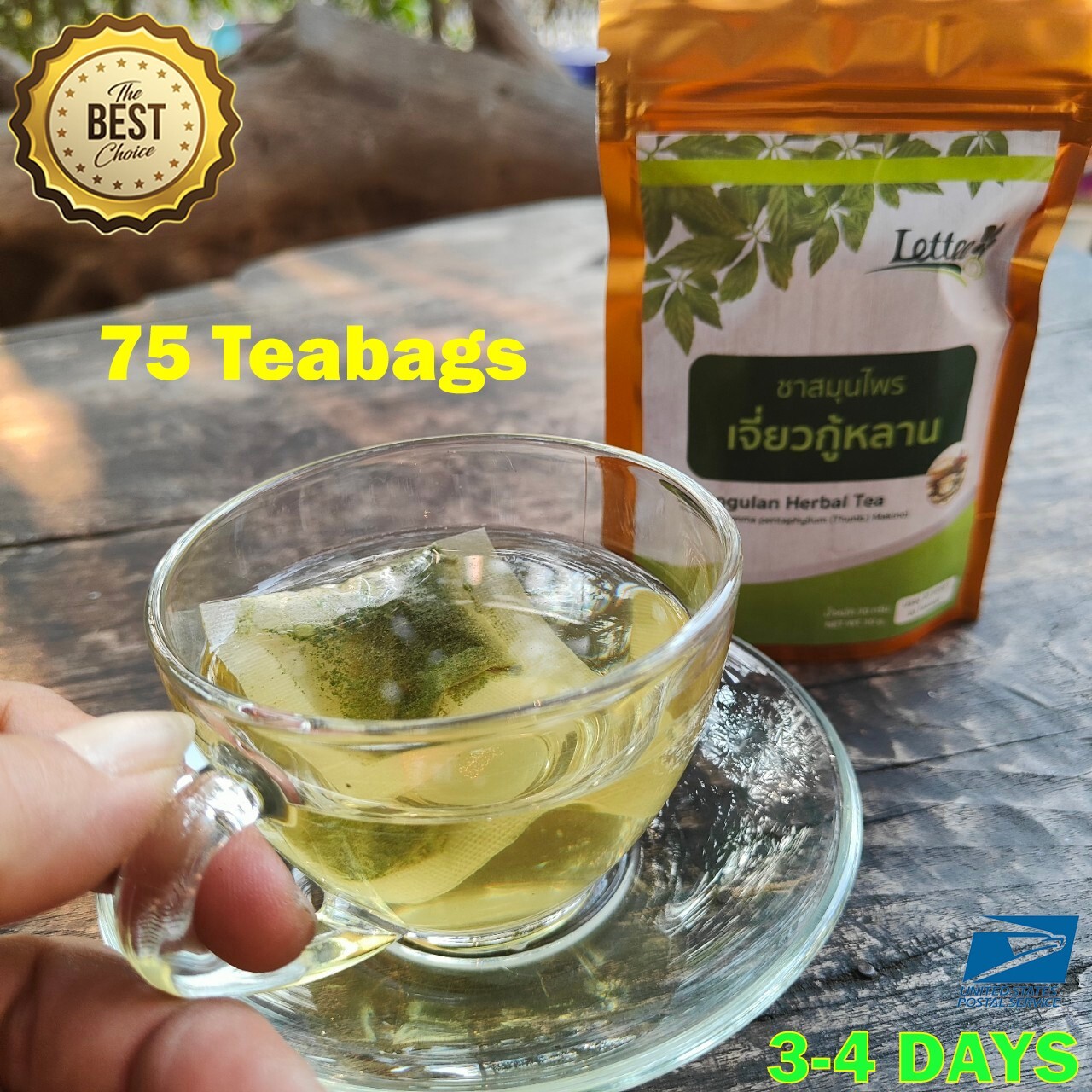75 Teabags Natural Gynostemma Tea Jiaogulan Tea 100% Natural Dried Loose Leaf Te