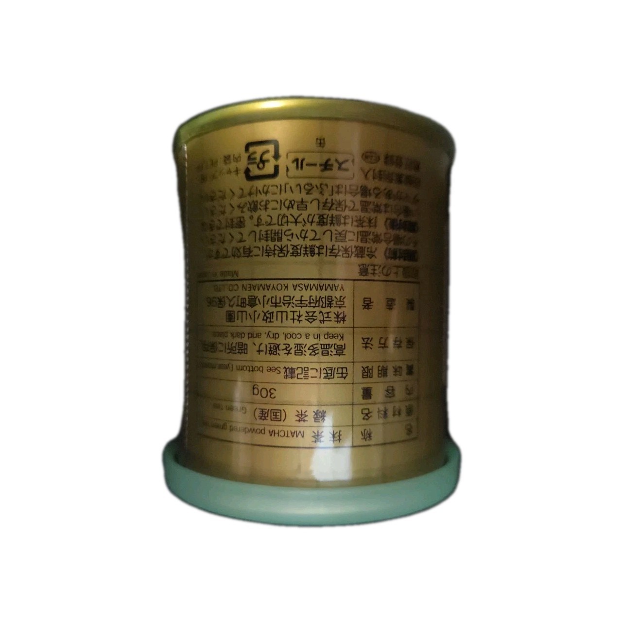 [US SELLER] Yamamasa Koyamaen Matcha Tea Ogurayama Ceremonial 30g/100g/150g/300g