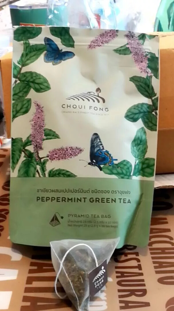 CHOUI FONG Peppermint Green Tea 25 g (2.5 g x 10 Bag) Product of Thailand