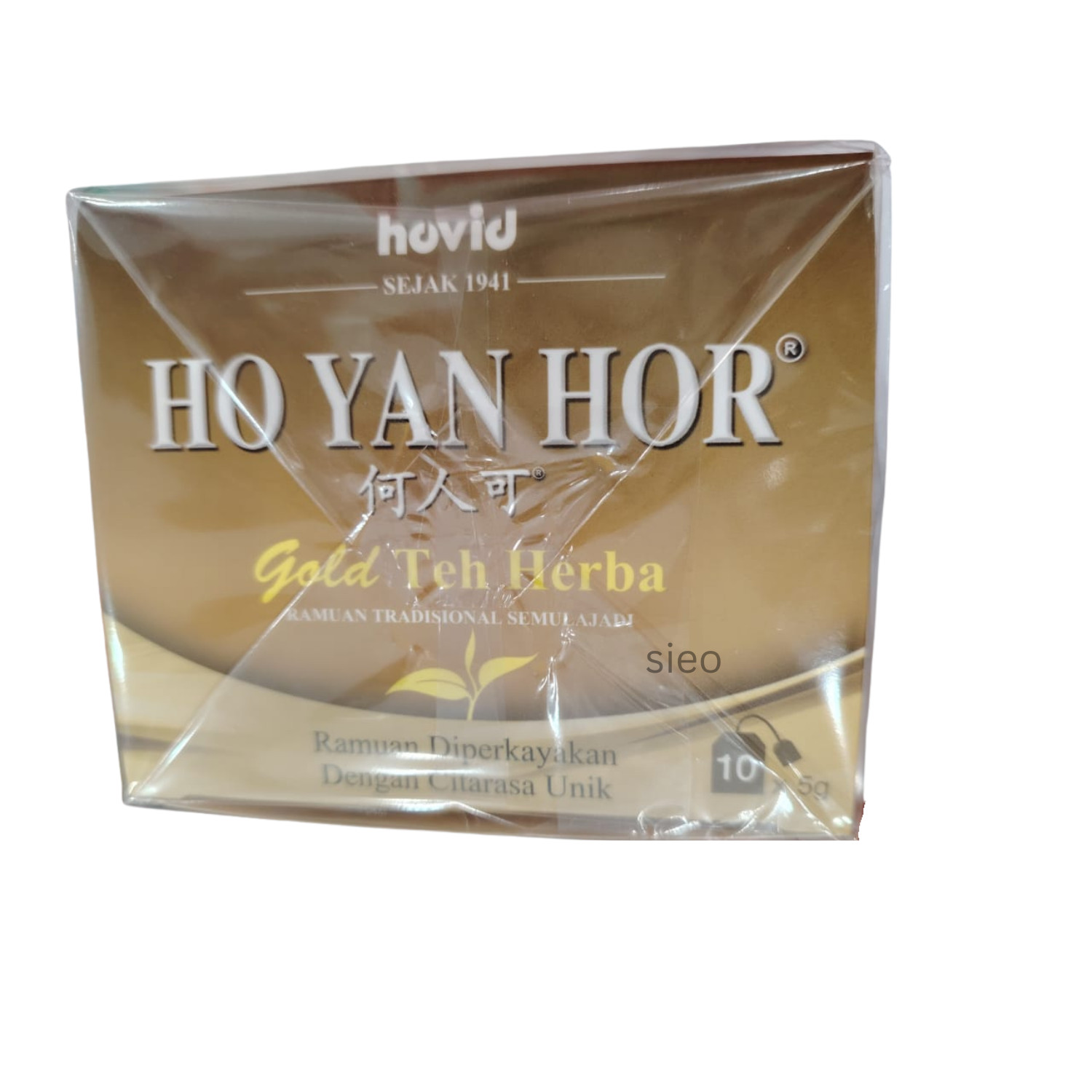 HO YAN HOR Gold Herbal Tea 10 Sachets Traditional Chinese Herbal Drink Halal