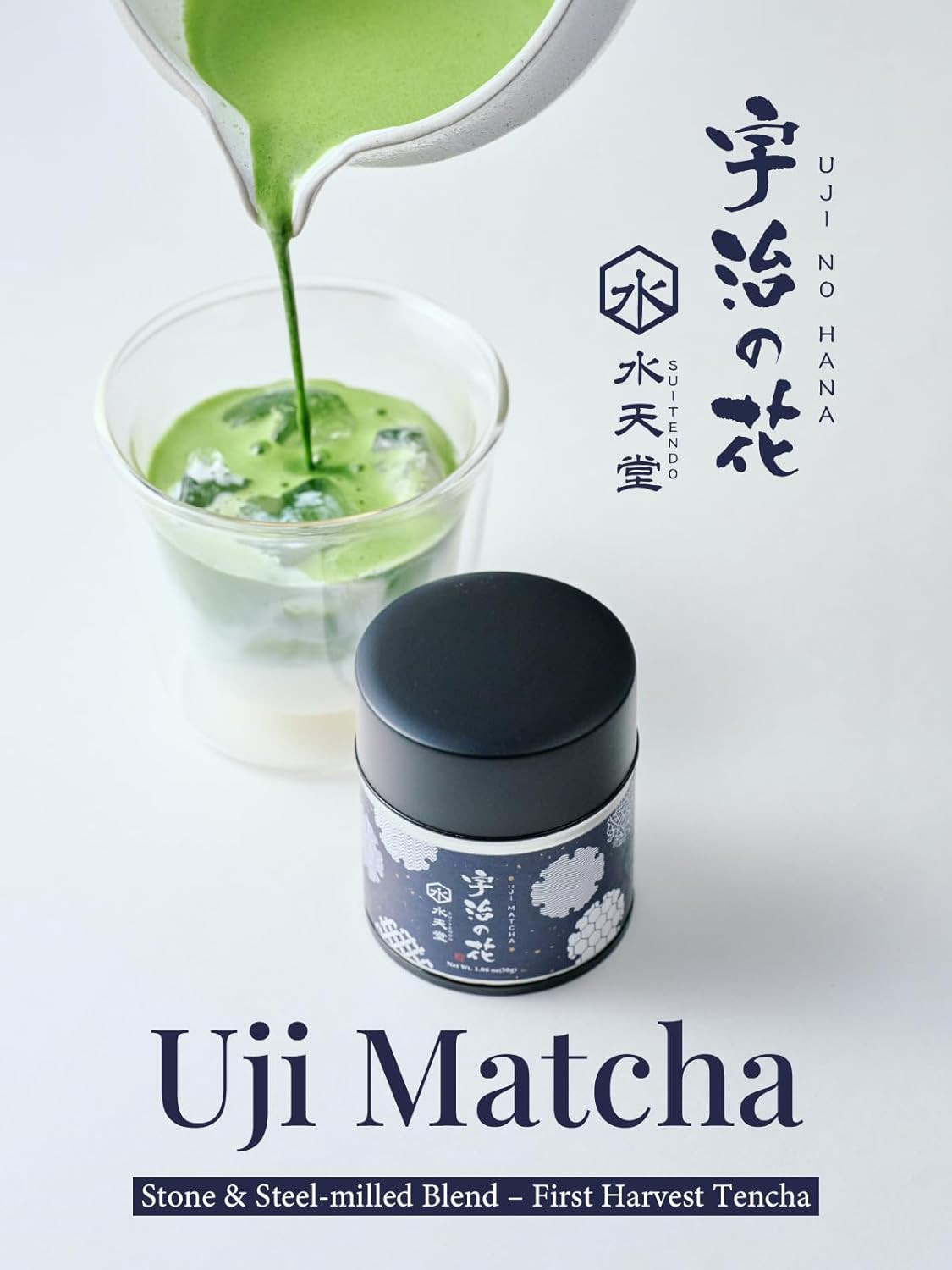 “Uji No Hana” Japanese Matcha Green Tea Powder (30G/1.06Oz) – Ceremonial Grade,