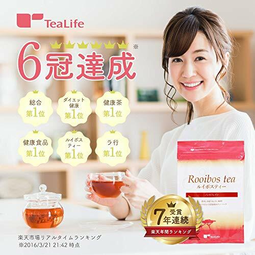Tea Life Louibosty 2.0g×101pieces Noncaffeine Louibos Tea watering tea tea bag