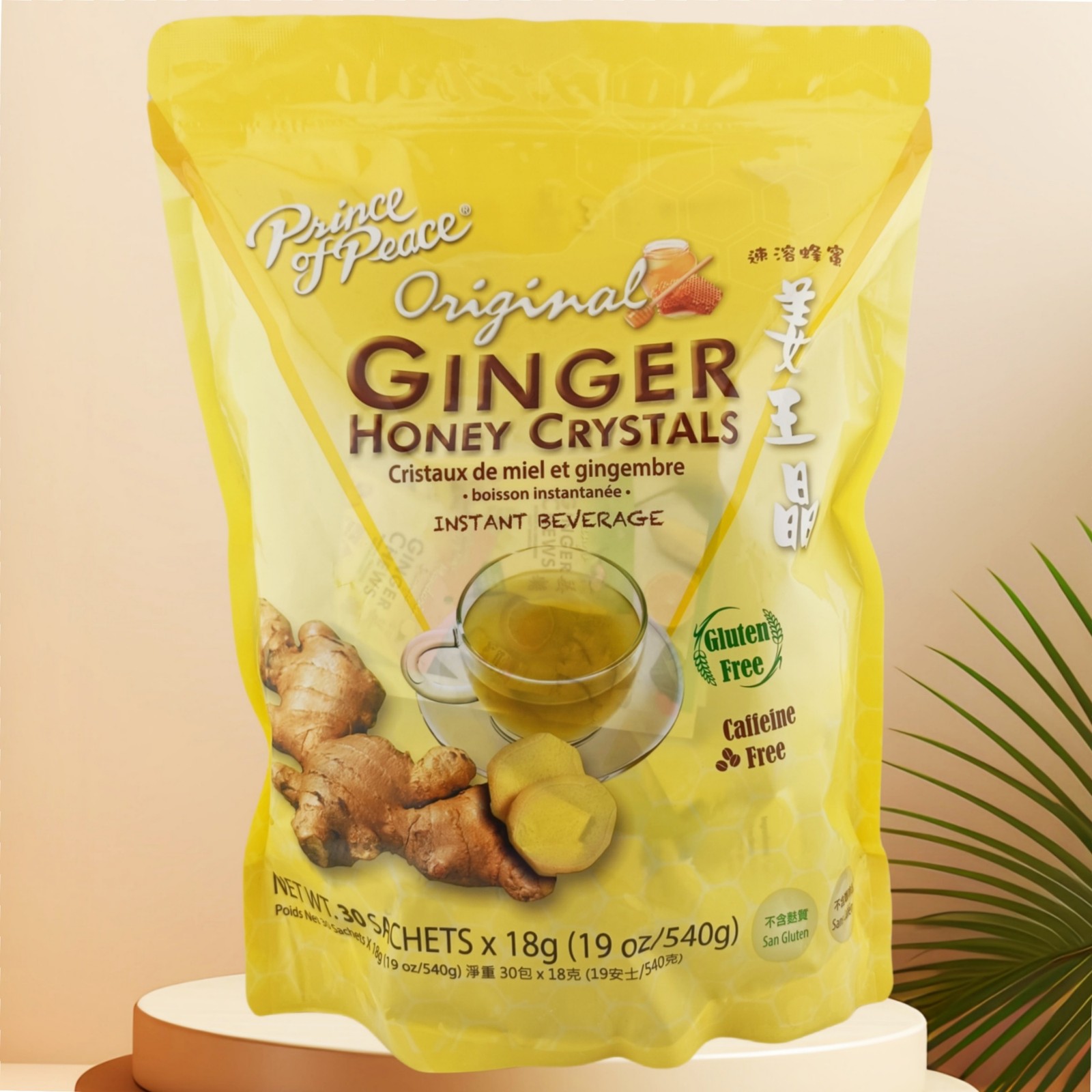 Multi-flavored Ginger Tea Instant Ginger Honey Crystals, Prince of Peace