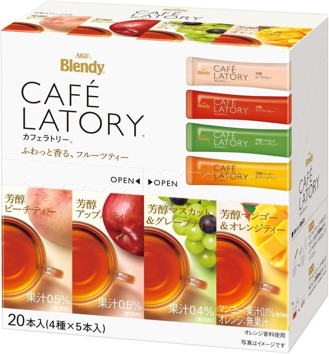 AGF Blendy Cafe Ratory Stick Fruit Tea Assortment (4 sticks) -Japanese Fruit Tea