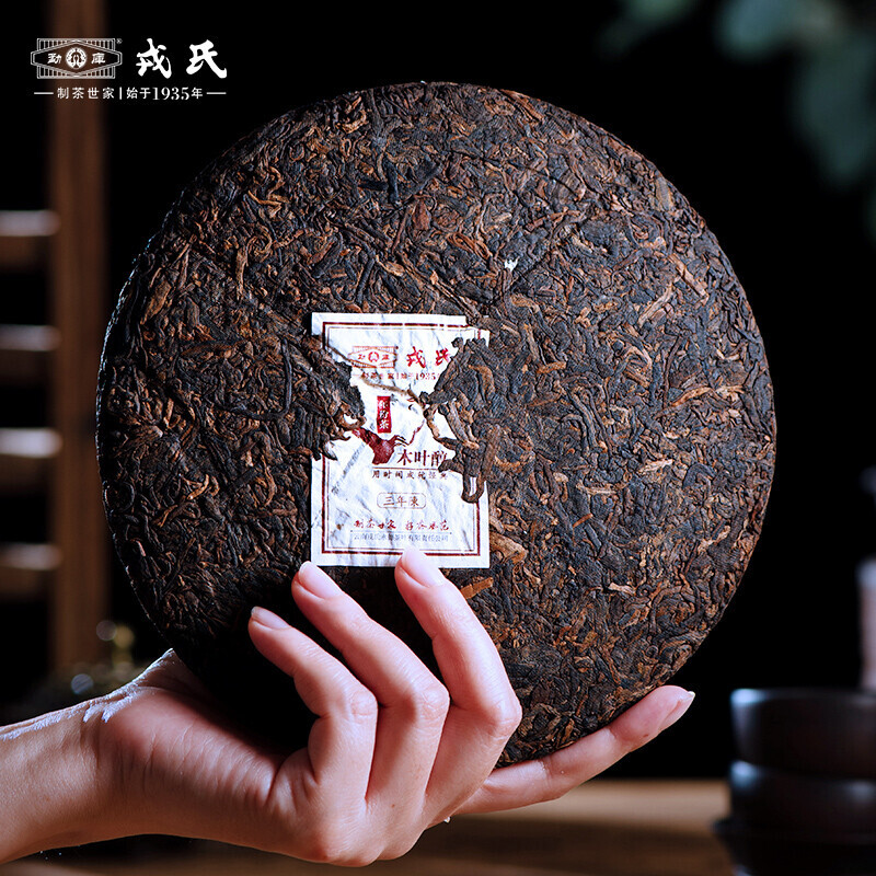 2021 Mengku Rongshi Lincang Shu Puer Mu Ye Chun 3 Yr Aged Pu’er Ripe Pu-erh 357g