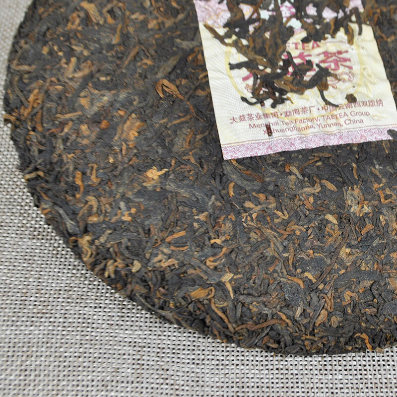 Pu’er TAETEA 7672 * 2020 Menghai Puer Dayi Shu Pu-erh Tea Cake 357g Ripe – 2001