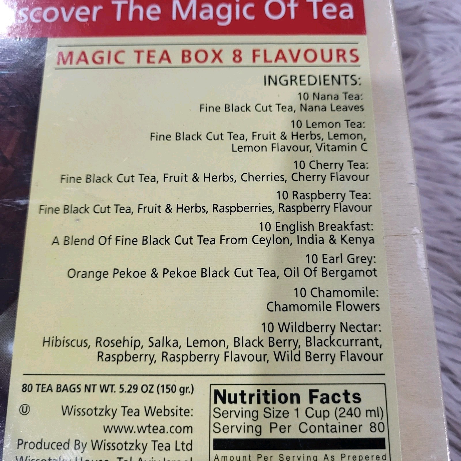 HTF The Magic Tea Box Wissotzky Wooden Assorted Tea Collection, 80 Count Sealed