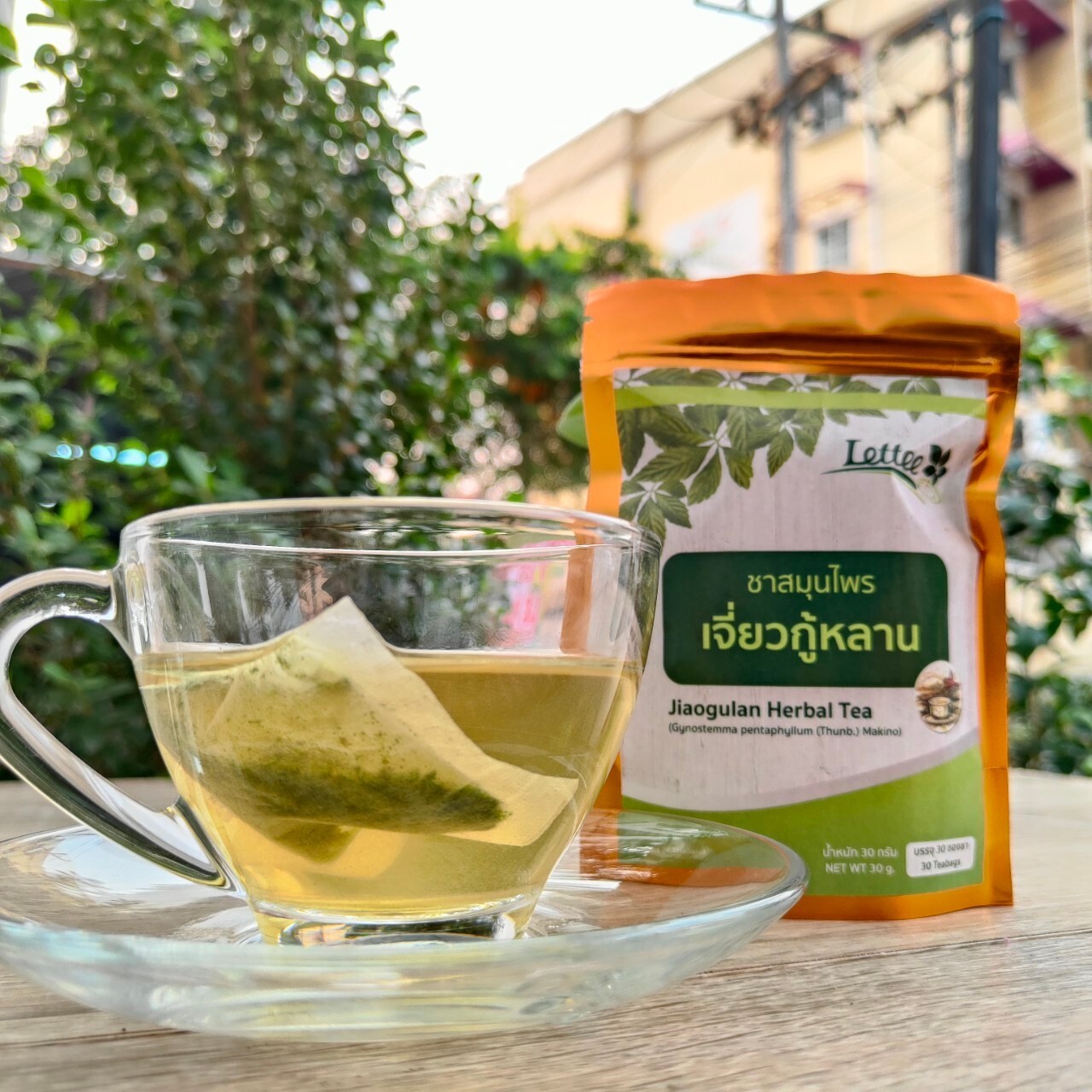 75 Sachets Jiaogulan Tea 100% Herbal Natural Organic Tea Healthy Relief Pains Gr