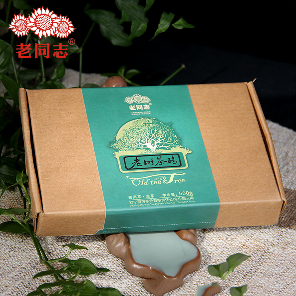 Haiwan Old Comrade Organic Old Tea Tree Pu-erh Brick 2012 500g Raw Pu’er Puer