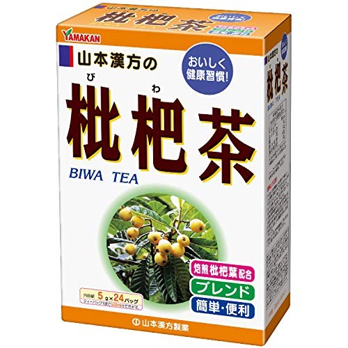 Yamamoto Kampo Pharmaceutical Loquat Tea 5g x 24H