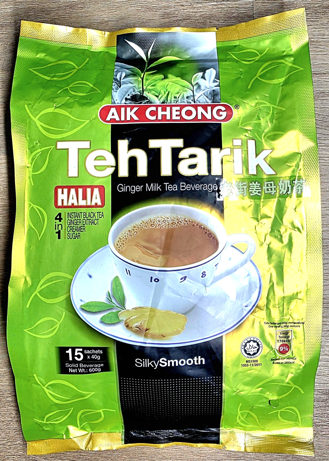 Aik Cheong | Teh Tarik Halia | 4-in-1 Ginger Milk Tea | Malaysia 15ct (600g)