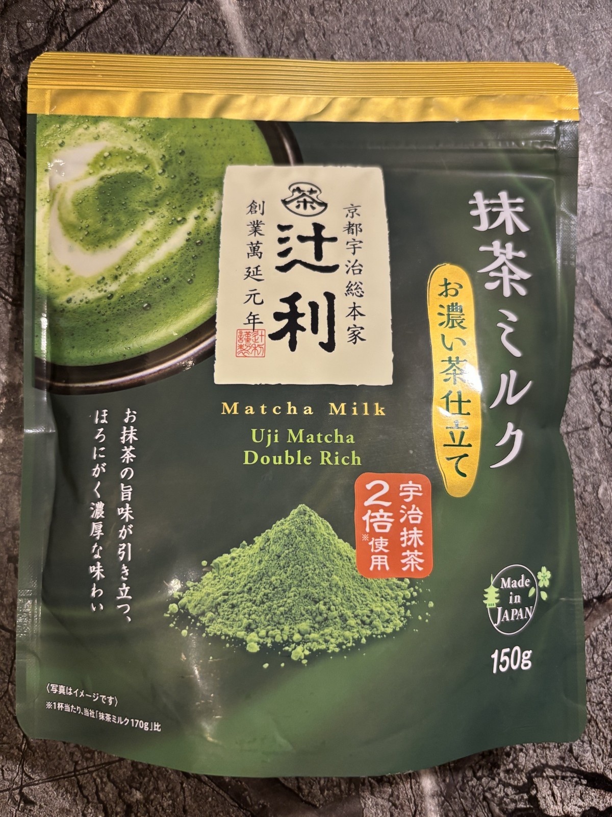 TSUJIRI Matcha Milk Uji Kyoto Green Tea Latte Powder 150g Made in Japan