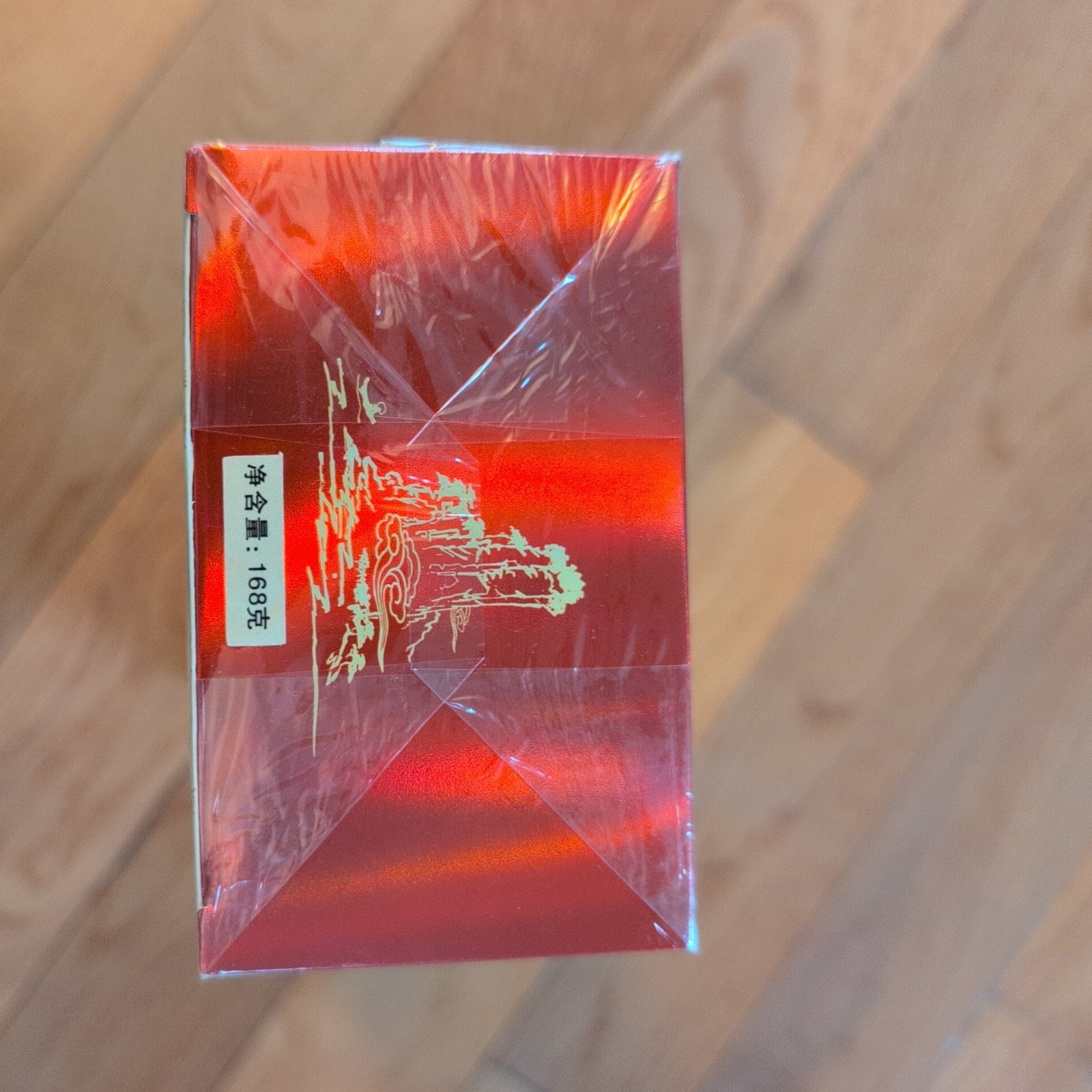 Wuyi Da Hong Pao Tea (Big Red Robe) 168g Tea Gift Box