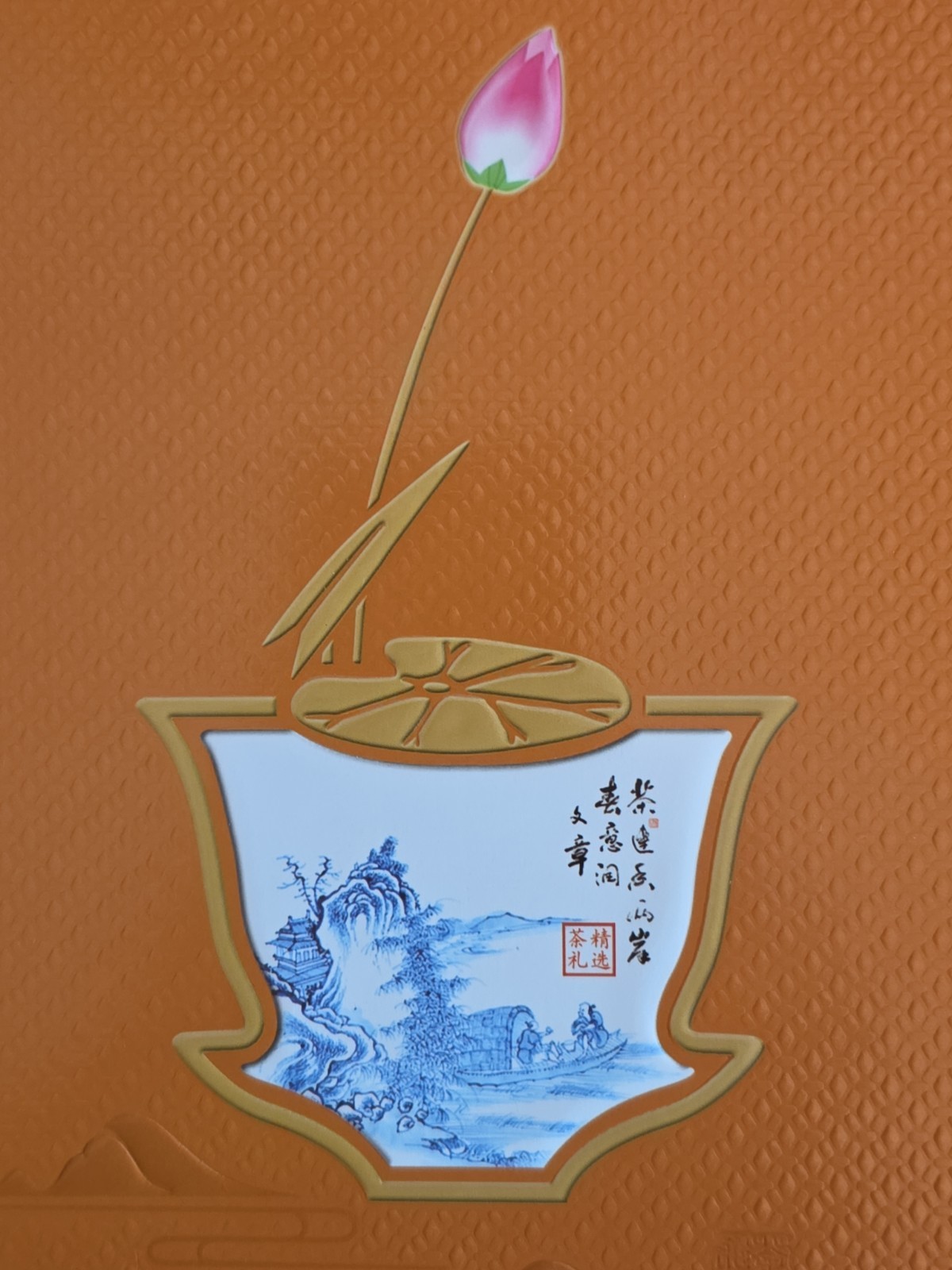 New in Gift Box Bama Tea Premium Anxi Tieguanyin Oolong Tea (10g x 30) Gift Set