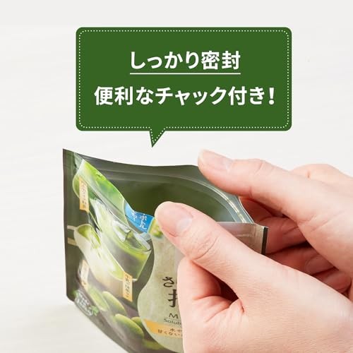 Brand New!Tsujiri Instant Matcha Powder 30g Smooth Dissolving Japanese Green Tea