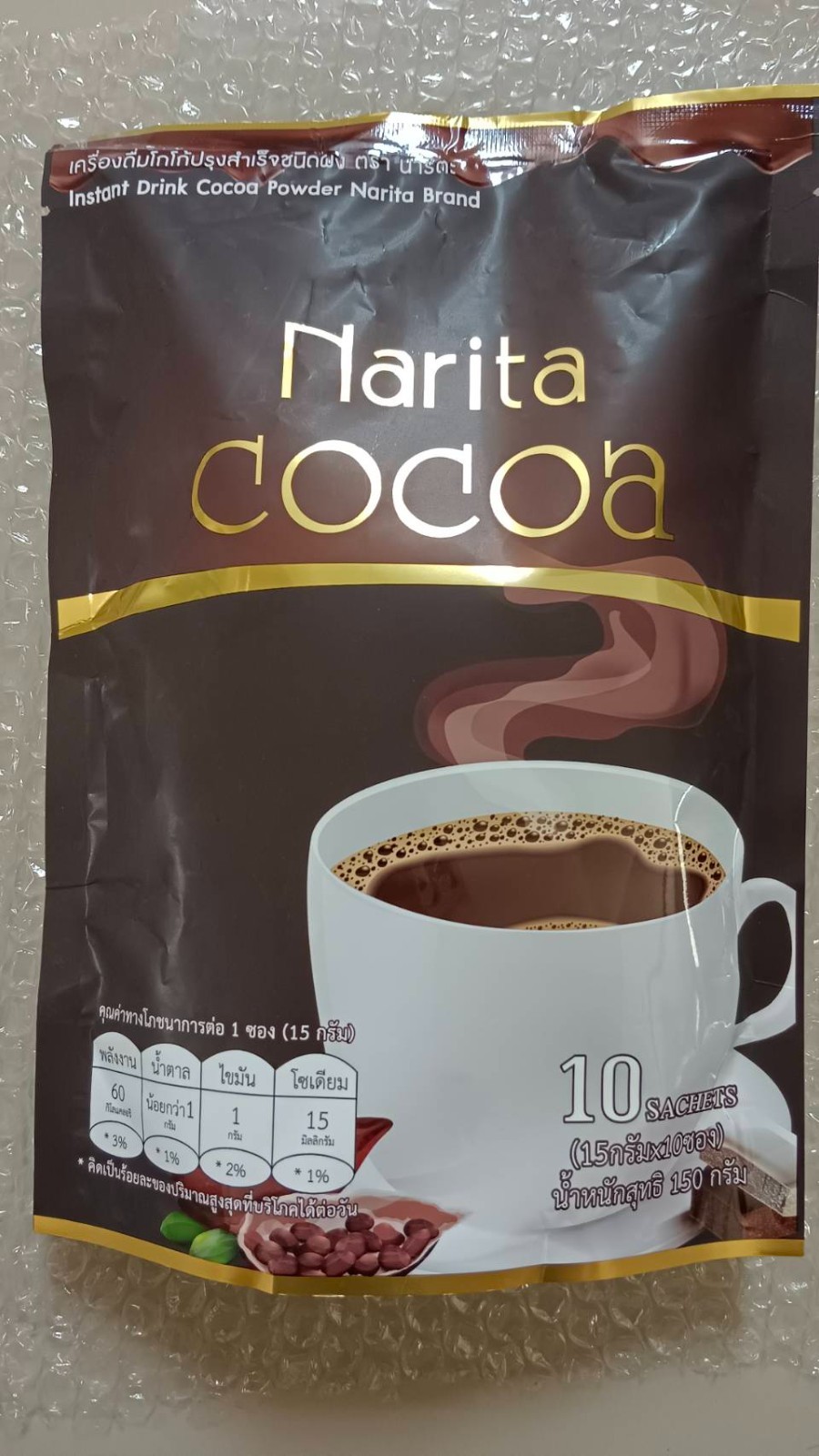6 X Narita Cocoa Instant Drink Powder 10 Sachets