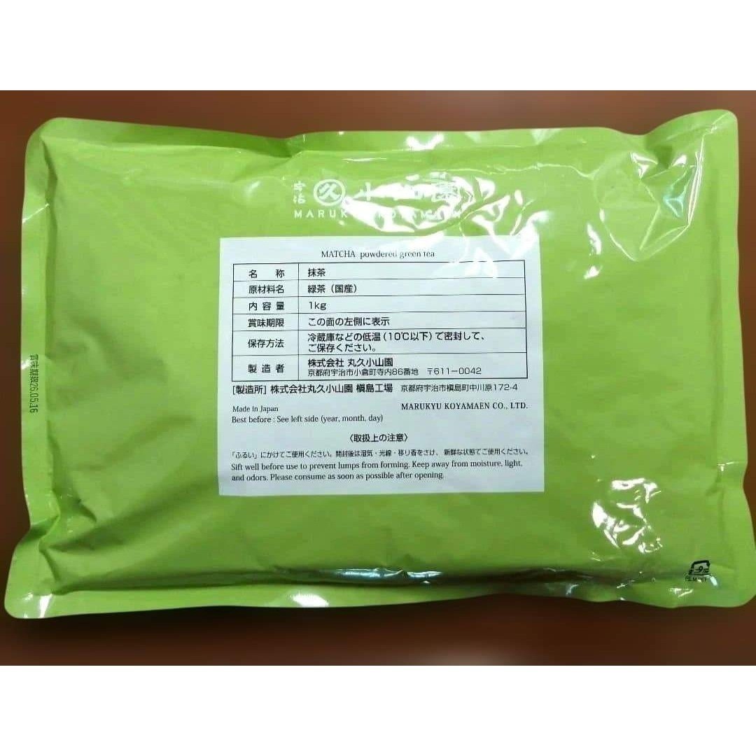 Marukyu Koyamaen Uji Matcha aoarashi 1kg bag matcha light green tea Japan New