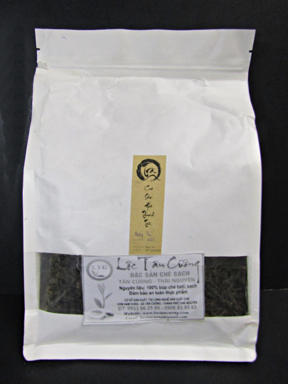 Hong Tra Black Tea Loc Tan Cuong Thai Nguyen Vietnamese Tea Hồng Trà 500 Grams
