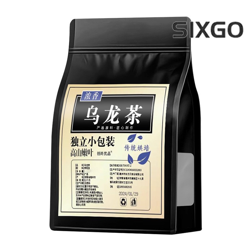 200g Authentic Fenghuang Dancong High Mountain Mellow Aroma Oolong Tea Bag