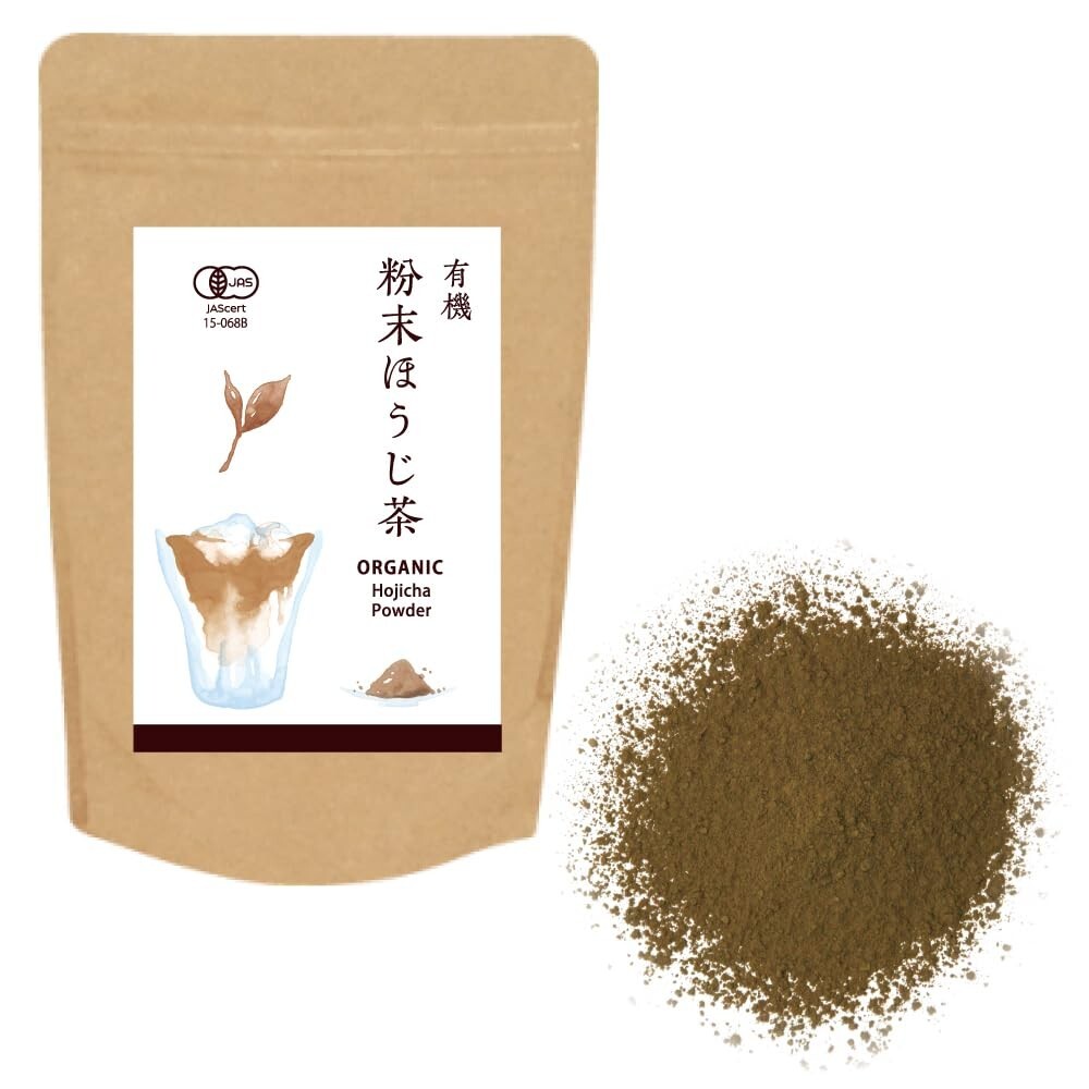 ORGANIC Hojicha Roasted Green Tea Powder [100g/3.5oz] Premium culinary grade …