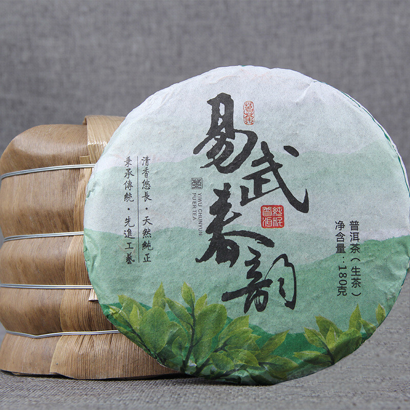 Yunnan Premium Raw Pu’er Tea Natural Ancient Tree Green Tea Cake 180g
