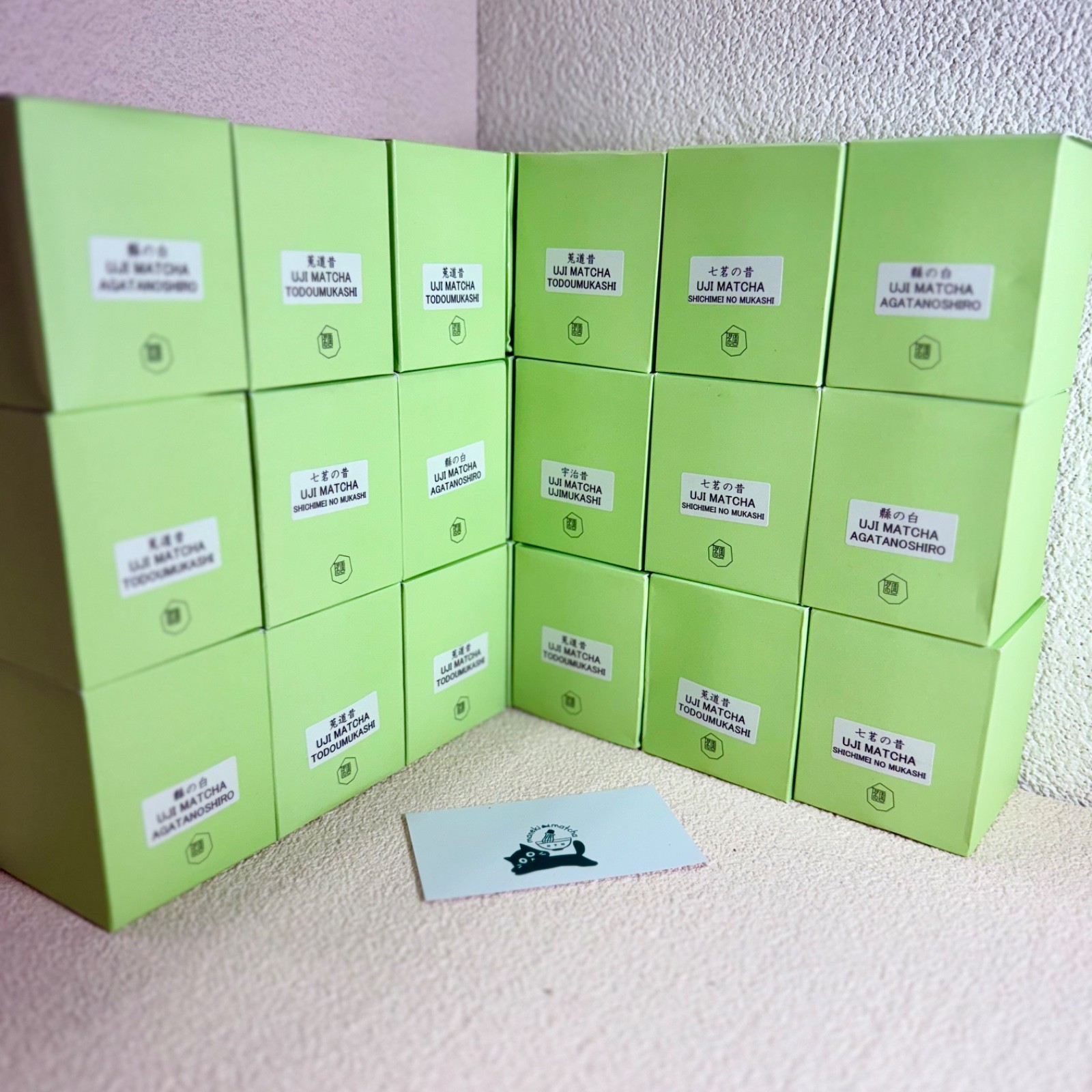 US SELLER PreOrder Oct 01 | Horii Shichimeien Japanese Matcha Ceremonial Grade