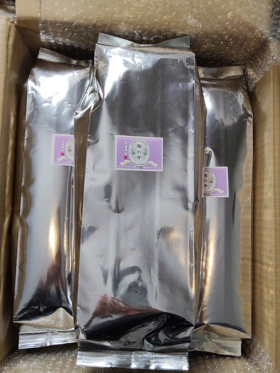 Saemidori Uji Matcha — Highest Ceremonial Grade (Premium Quality Guaranteed)