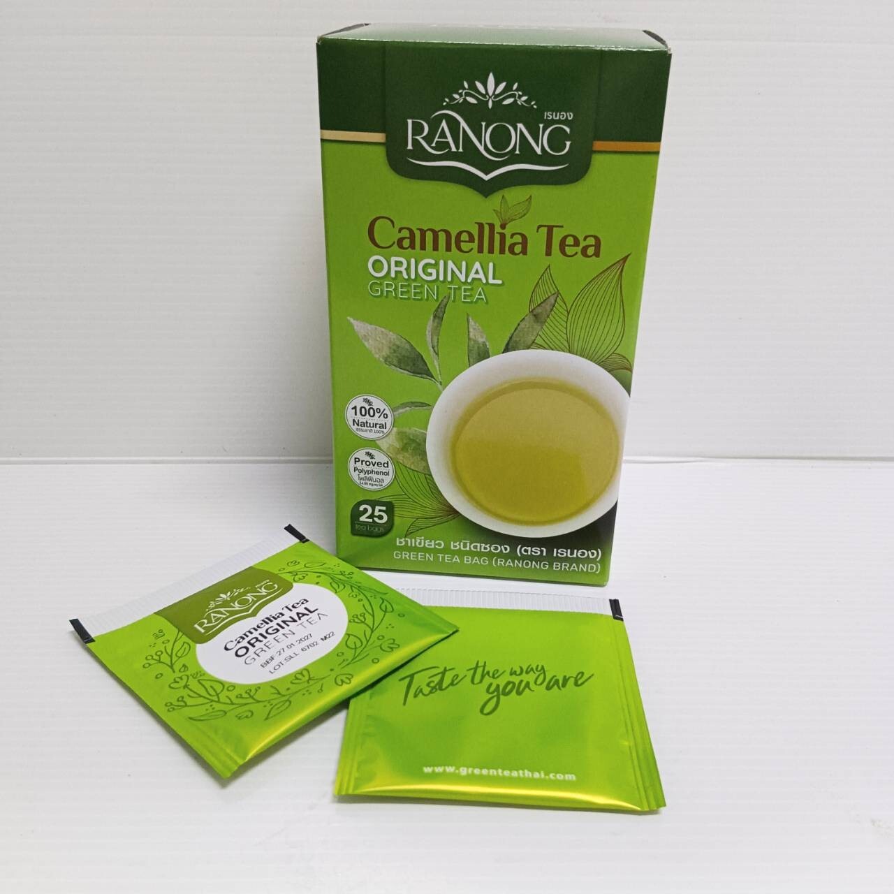 Ranong Camellia Original Green Tea Bag 100% Natural 25 sachets x 2 g. (50 grams)