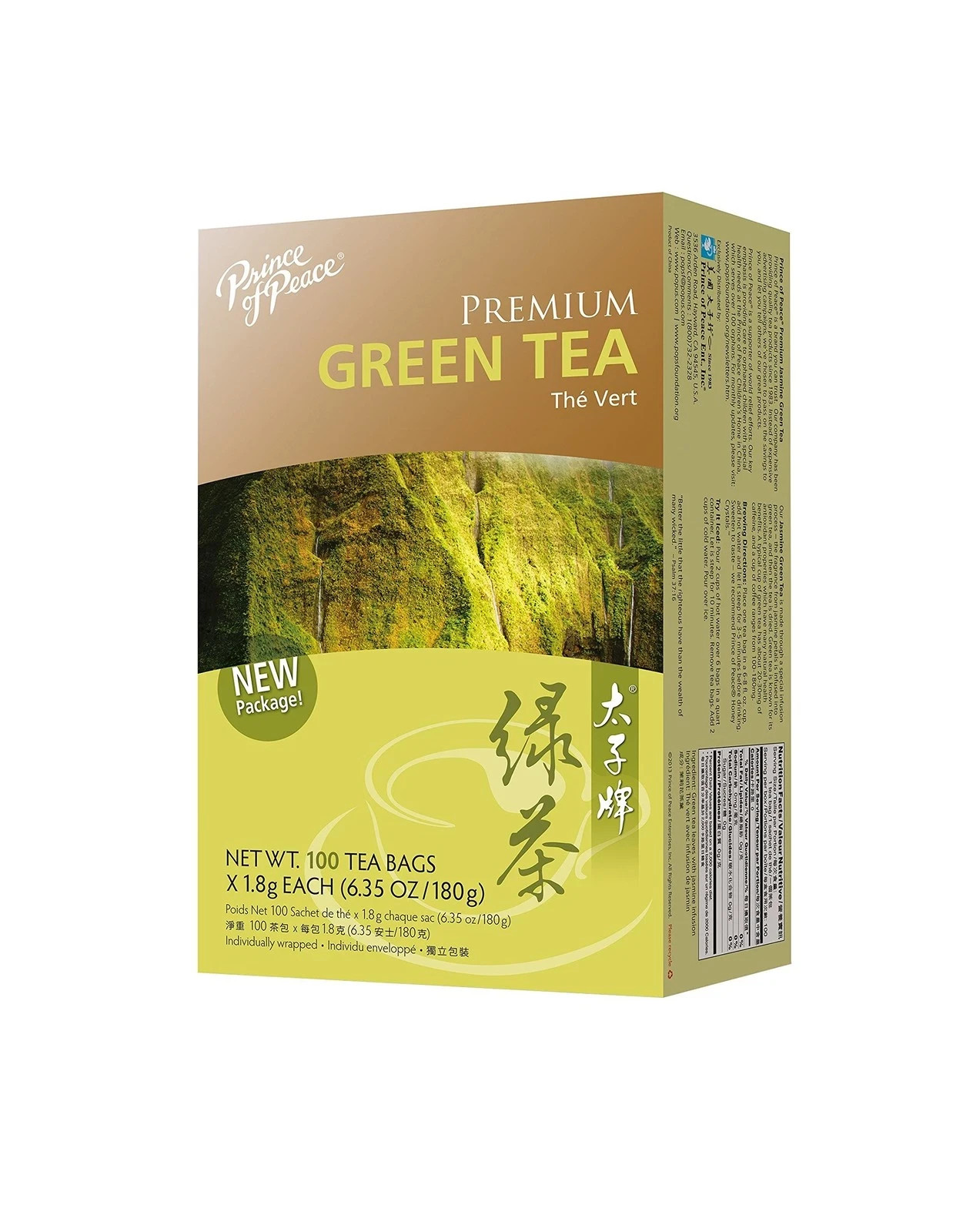 Prince of Peace Premium Green Tea 6.35Oz/180g – 100 Tea Bags