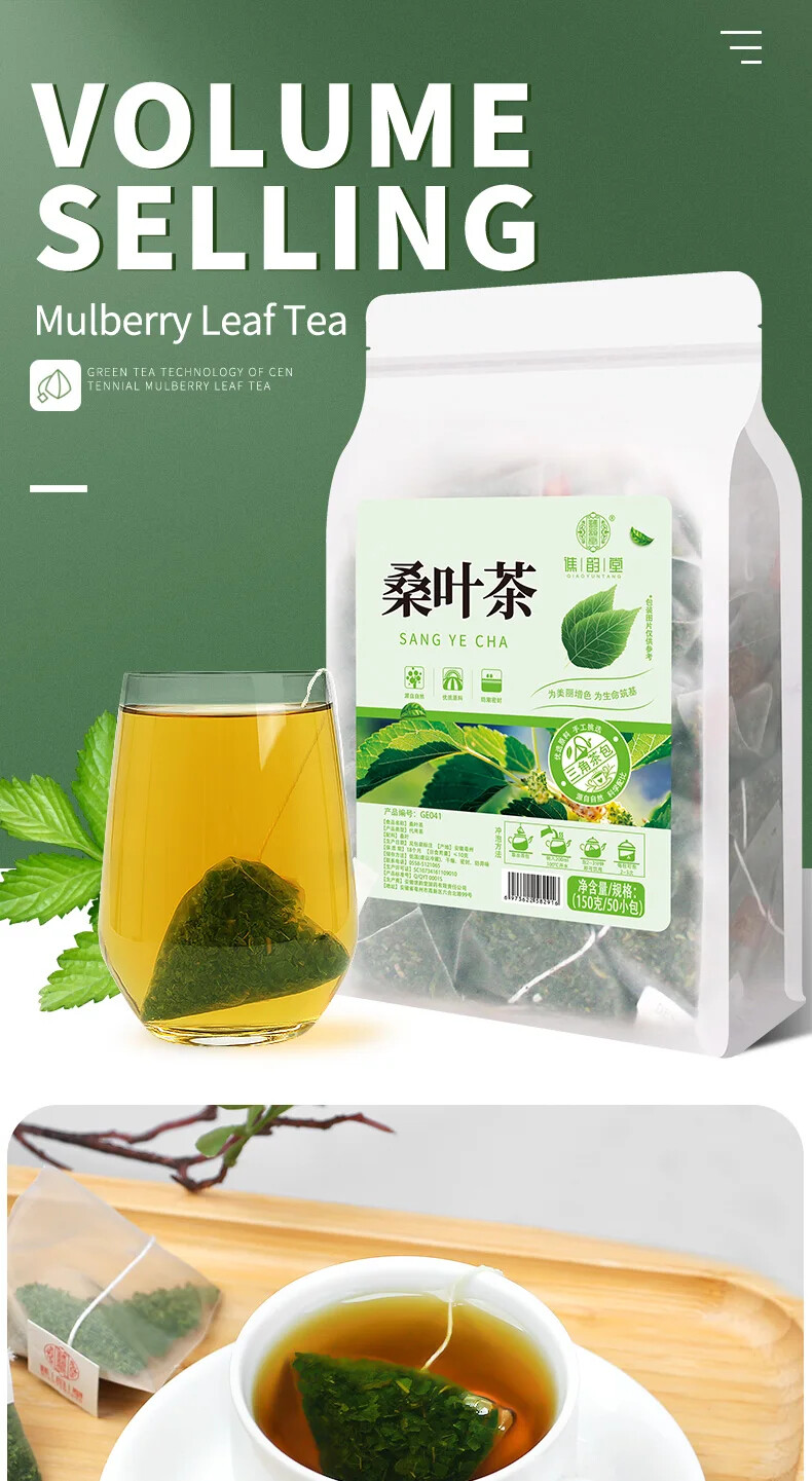 Mulberry Leaf Tea Natural Healthy Premium 150g