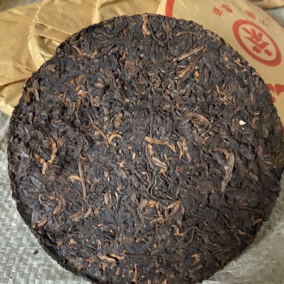 90’s Wild Puer Old Tea Yunnan Aged Pu’er Ripe Pu-erh Puerh Tea Cake 100g X 5 Pcs