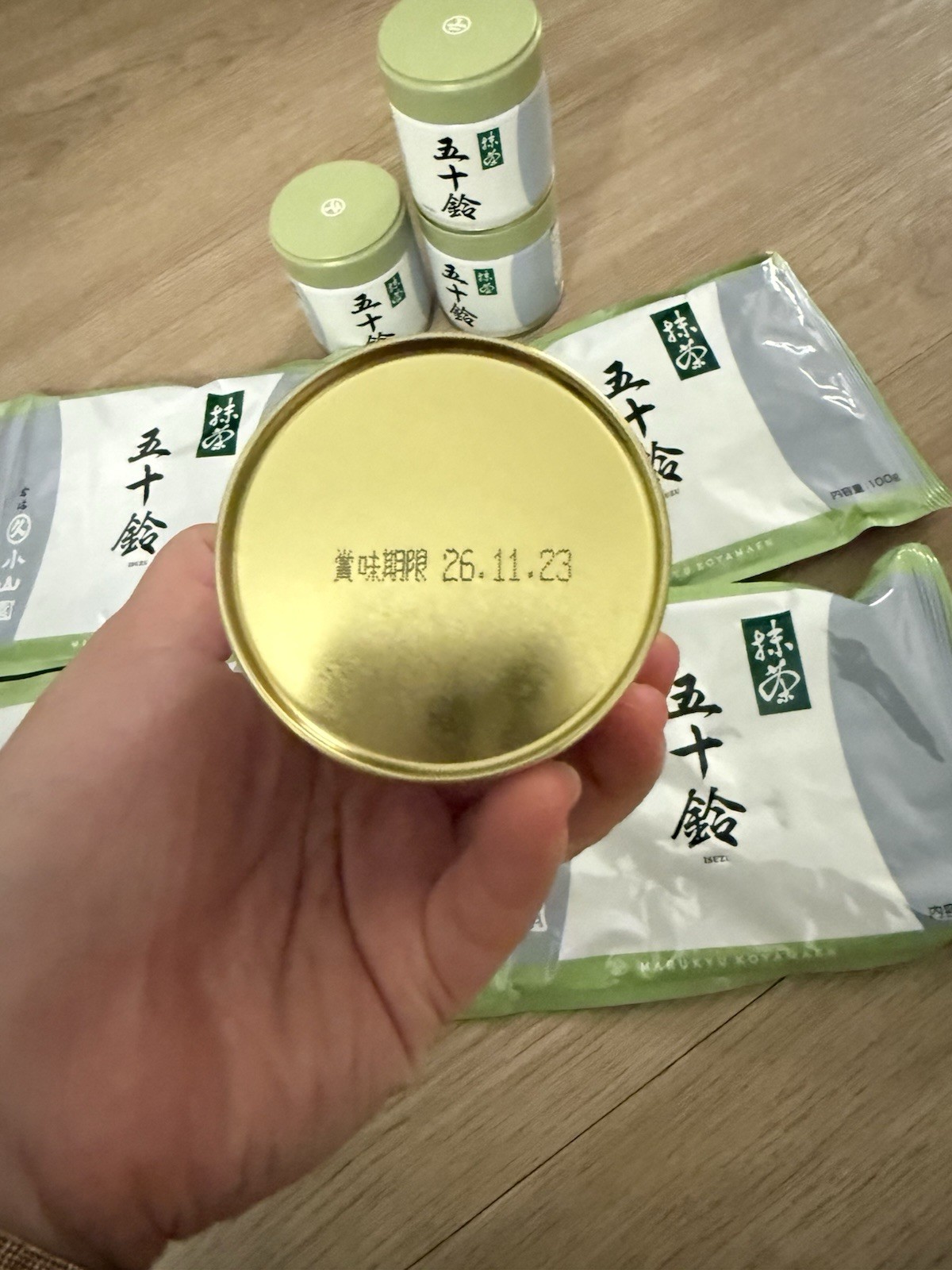 Marukyu Koyamaen Matcha Isuzu 五十鈴 40g/100g