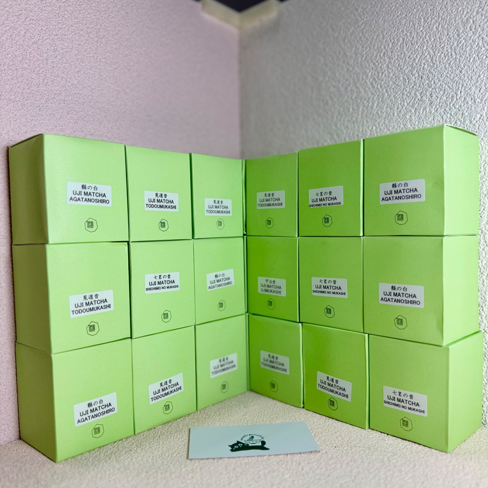 US SELLER PreOrder Oct 01 | Horii Shichimeien Japanese Matcha Ceremonial Grade