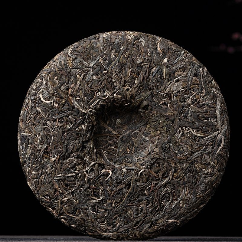 357g 1pc Yunnan Puer Tea Raw Tea Cake Ancient Tree Tea Raw Tea Cake