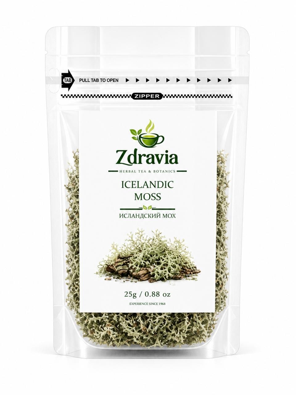 Icelandic Moss 25g Cetraria Islandica Dried Herbal Tea Natural Исландский Мох