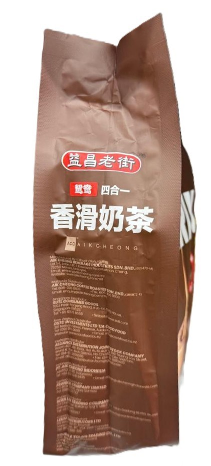 AIK CHEONG 4 in 1 Cham Teh Tarik Combo with Coffee 12’s x 38g – 1 Pack