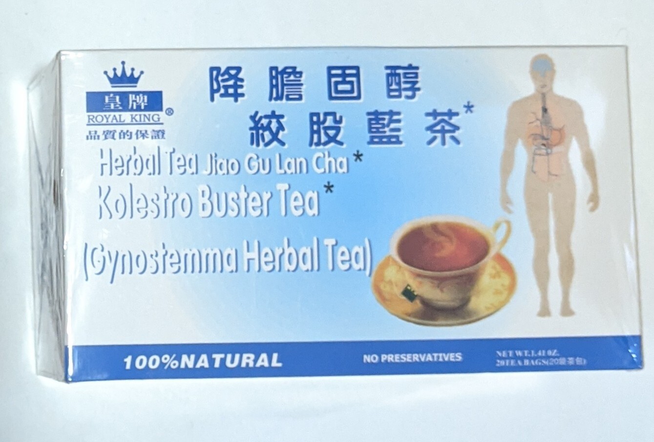 new one box 降胆固醇绞股蓝茶 1.41oz