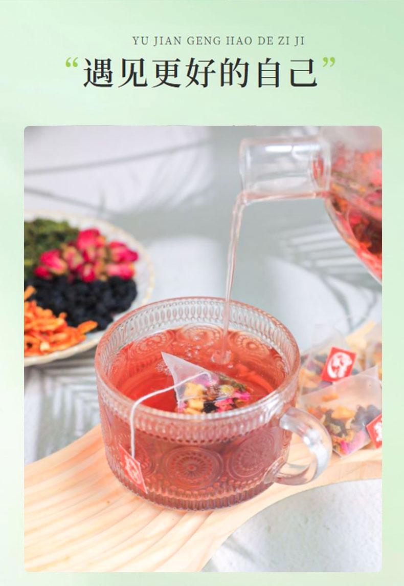 Apple Rose Lotus Leaf Tea with Cassia Seed Mulberry Tea Bags Detox Slimming