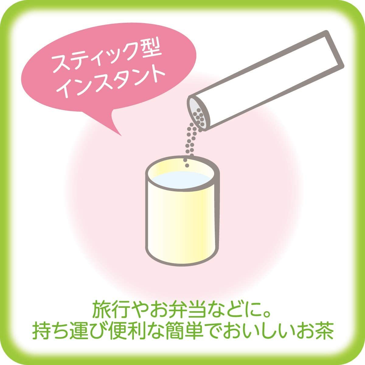 ITOEN Oi Ocha Green Tea Powder 0.8 g X 100 sticks Matcha Blended From Japan