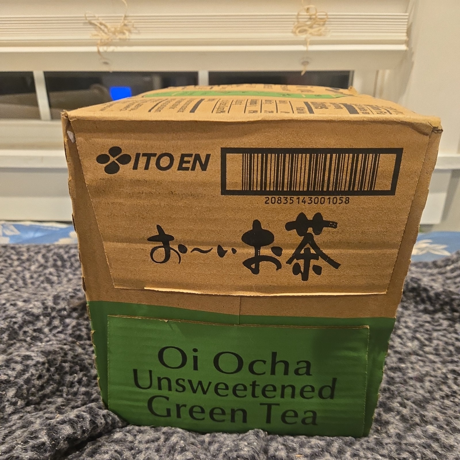 Ito En Tea Oi Ocha Green Tea Unsweetened 16.9 Ounce Pack of 12