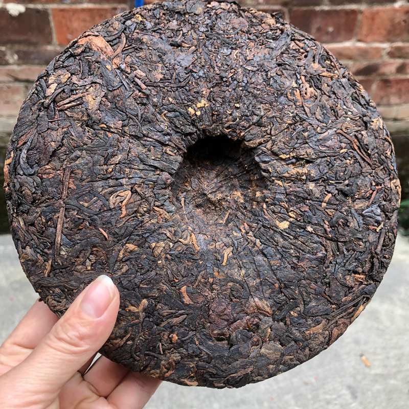 1998 Tong Chang Huang Ji Yuan Cha Aged Ripe Puer Tea Chinese Yunnan Pu Erh 357g