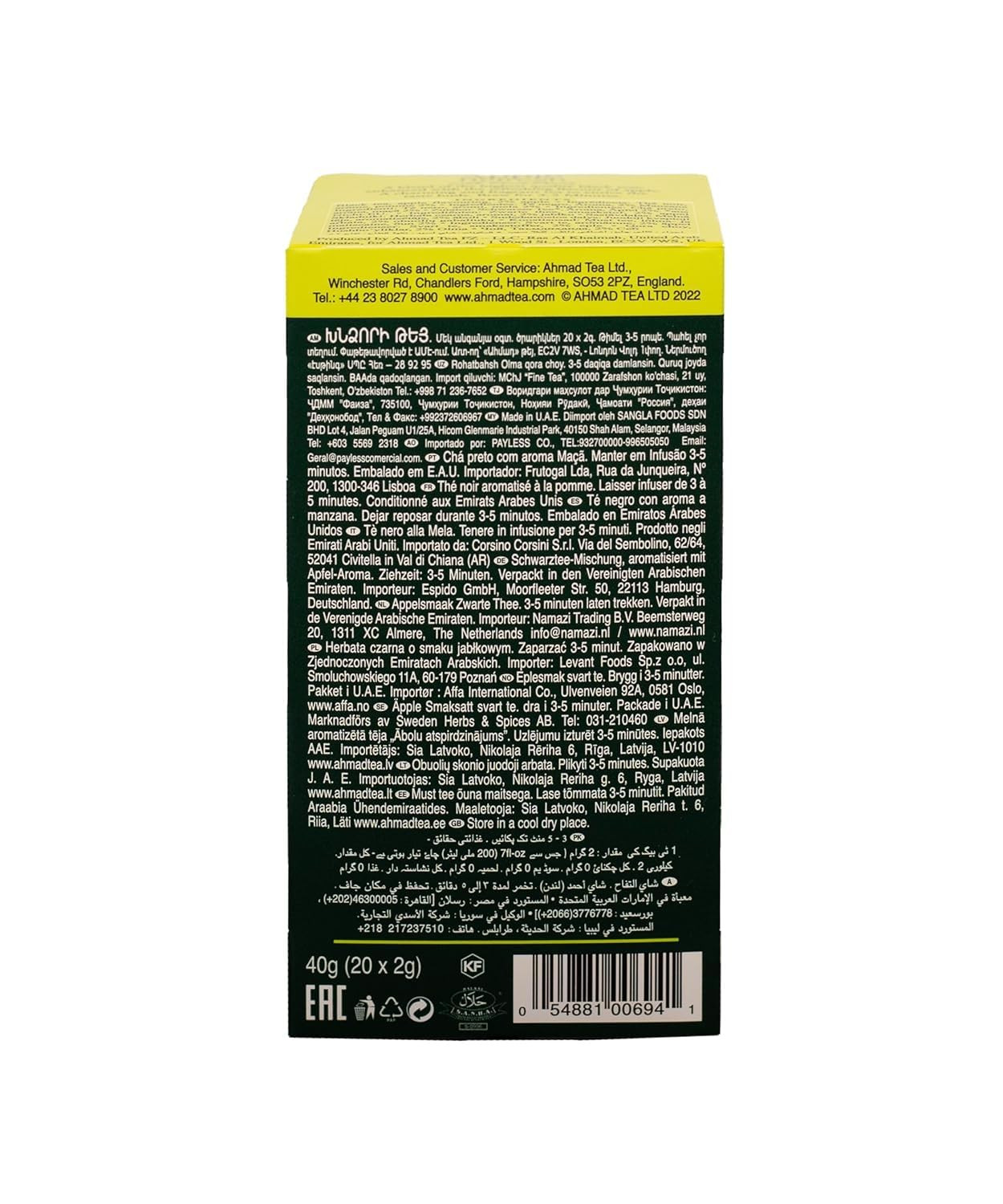 Ahmad Tea Apple Refresh 20 Count Black Tea Bags Naturally Caffeinated Sugar Free