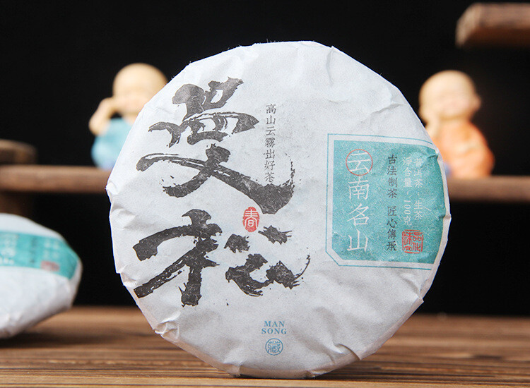 Premium Yunnan Raw Pu-erh Tea Mansong Old Tree Wangzi Mountain Natural 100g Cake