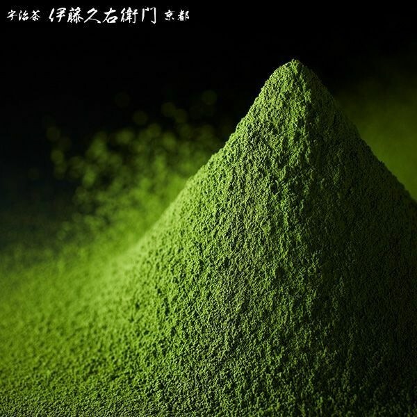 Ito Kyuemon Kyoto Uji Matcha Green tea Cappuccino powder 12g x 18 sticks Japan