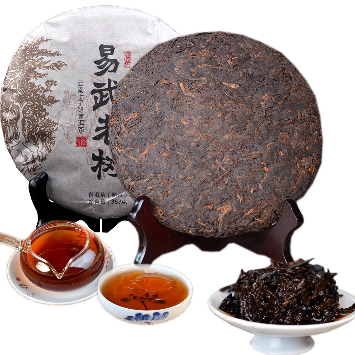 Ripe Pu-erh Tea Premium Yunnan 357g Cake Natural Healthy Drink
