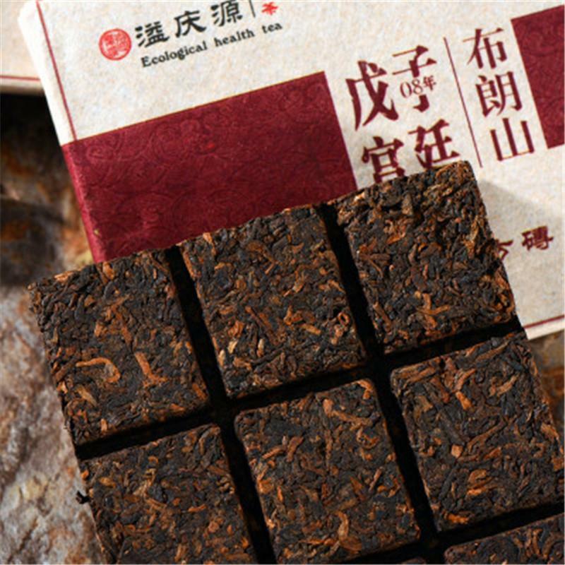 80g Top-Grade Natural PuErh Tea Brick Tasty Tea Yunnan Health Care Tea Puerh Tea