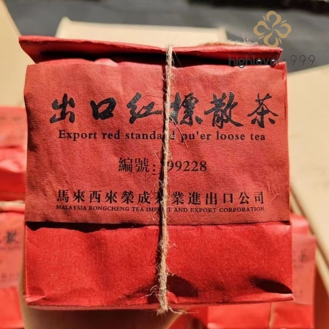 Yunnan 90s No.99228 Rongcheng Puer Tea Export Red Standard Pu’er Loose Tea 250g