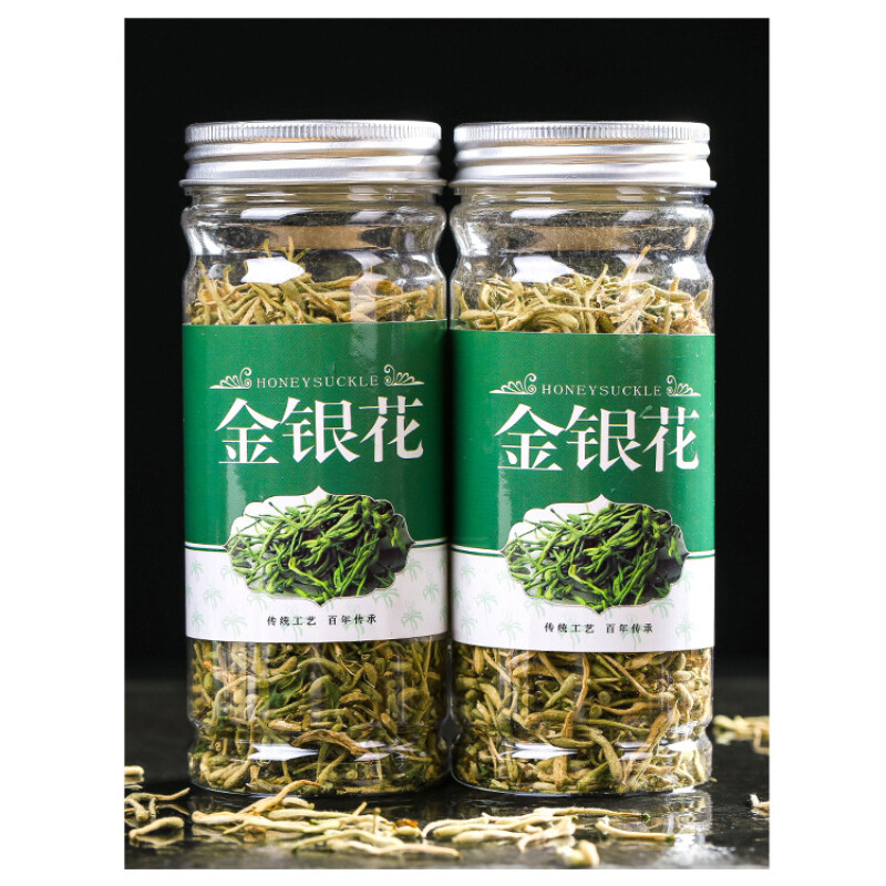 Honeysuckle Tea Natural Organic Flower Tea Healthy 40g Premium Chinese