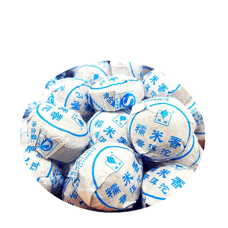 polished glutinous rice fragrance Puer tea YunNan small bowl-shaped compressed
